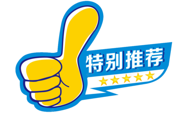 足球赛冠军许家印简介_许家印足球队_足球冠军赛许家印