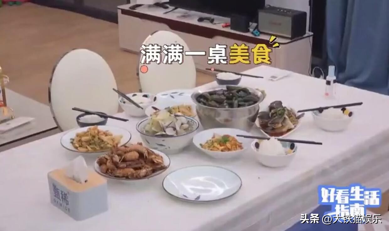 生活技能厨艺_厨艺新技能_厨艺生涯