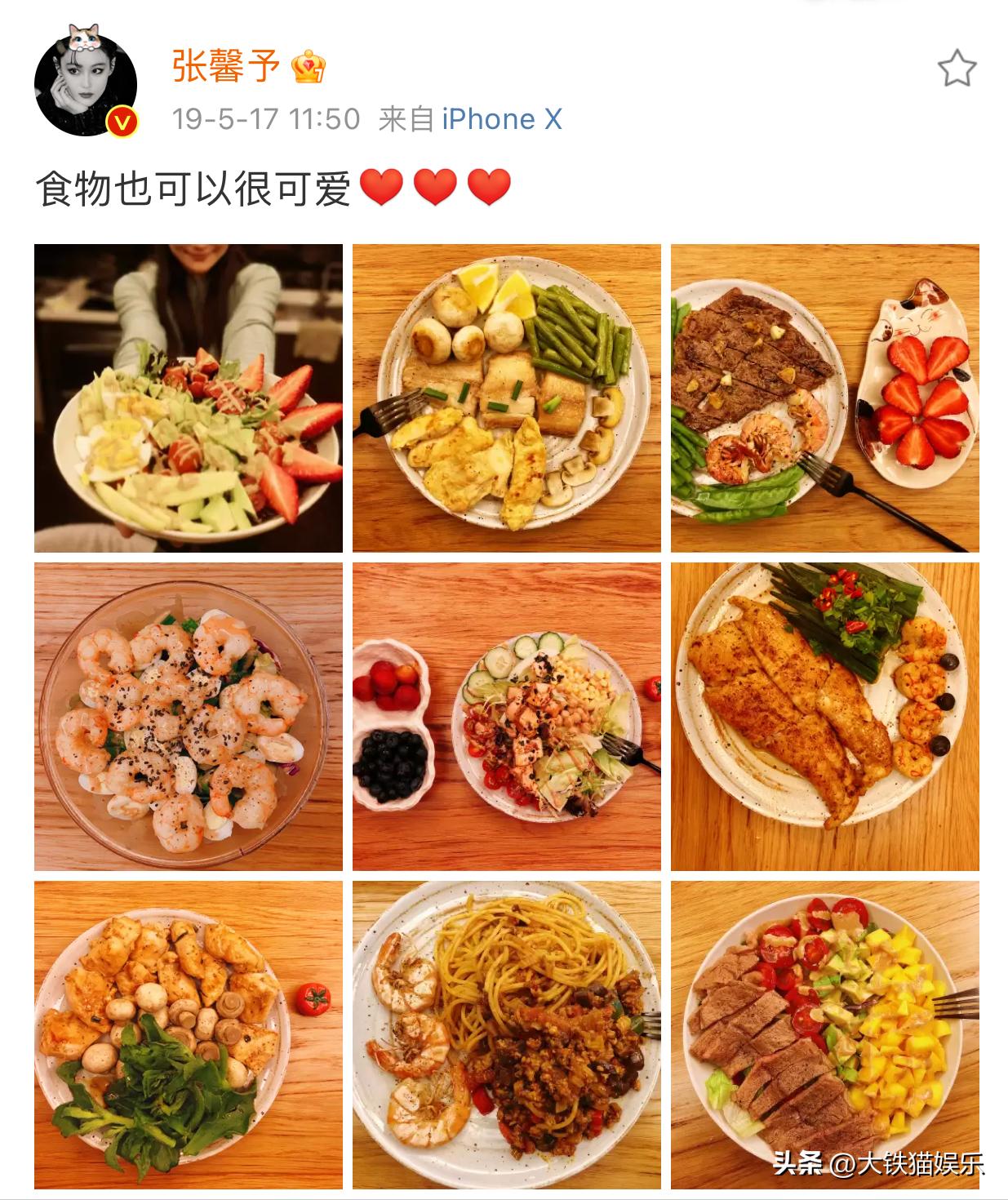 生活技能厨艺_厨艺新技能_厨艺生涯