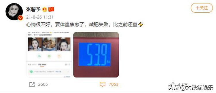 厨艺新技能_厨艺生涯_生活技能厨艺