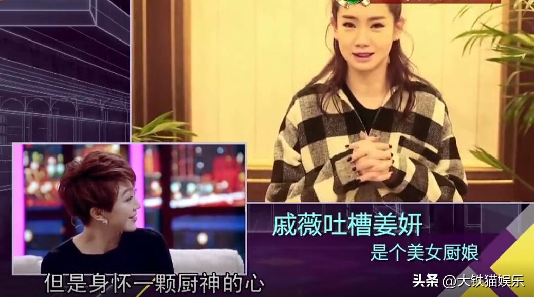 生活技能厨艺_厨艺生涯_厨艺新技能