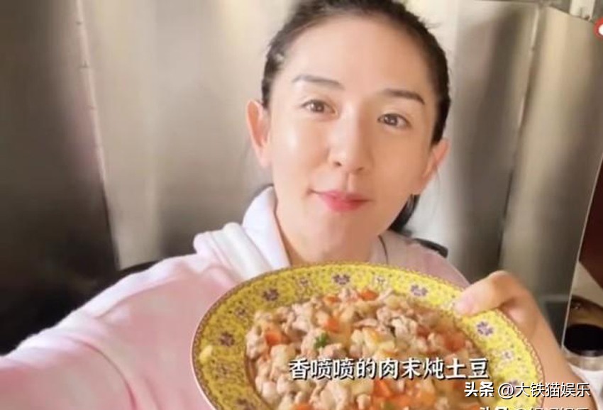 厨艺生涯_厨艺新技能_生活技能厨艺