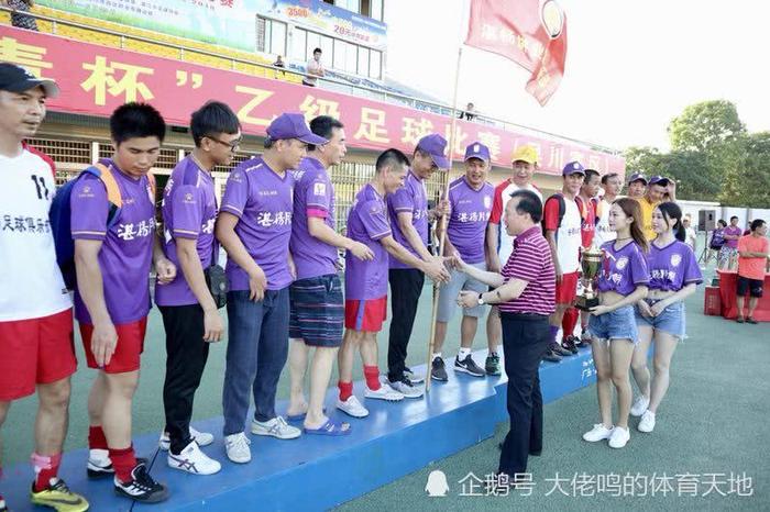 “湛杨”足球俱乐部连续两年勇夺冠军