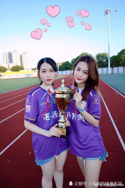 “湛杨”足球俱乐部连续两年勇夺冠军