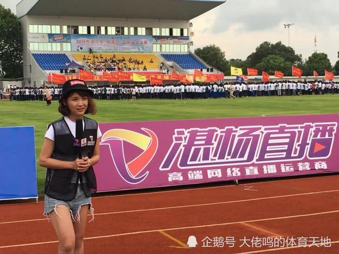 “湛杨”足球俱乐部连续两年勇夺冠军