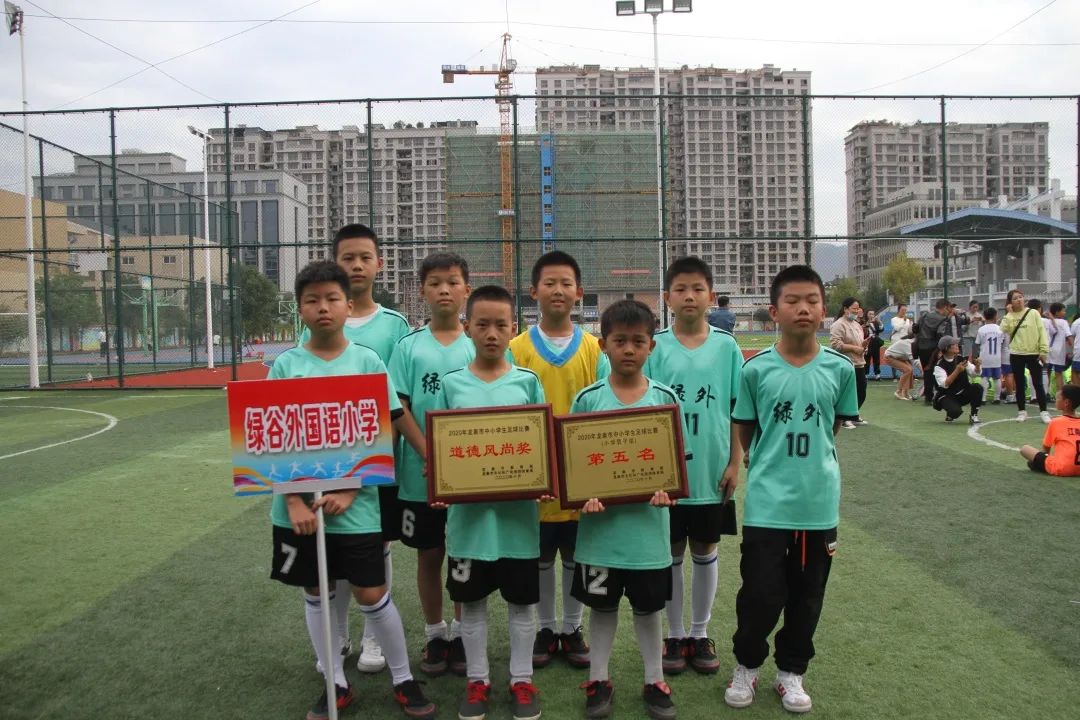 小学生8人足球赛规则_小学生足球规则小常识视频_足球比赛规则小学生