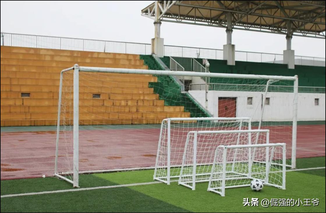 足球比赛规则得分_足球比赛有几分钟_足球五十分钟比赛规则