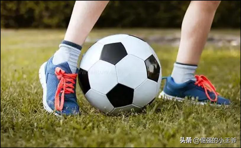 足球比赛规则得分_足球五十分钟比赛规则_足球比赛有几分钟