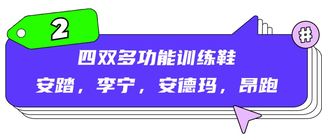 撸一撸色奶奶为偷偷撸_铁鞋健身方法_健身房运动鞋撸铁