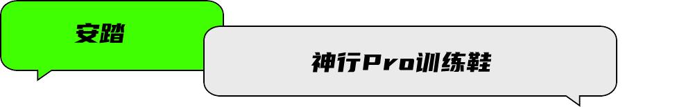 健身房运动鞋撸铁_铁鞋健身方法_撸一撸色奶奶为偷偷撸