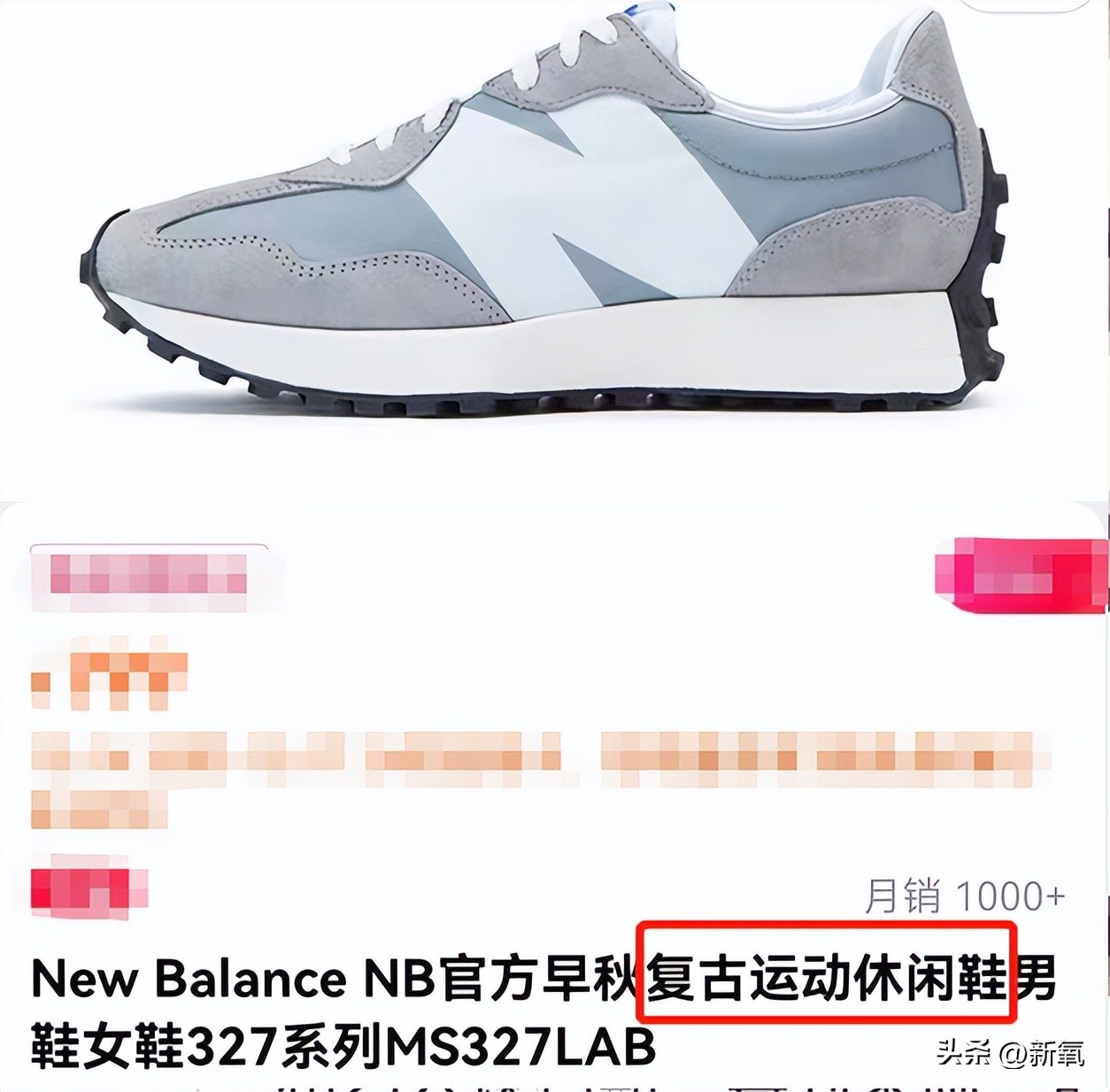 健身房运动鞋撸铁_运动健身a5分钟塑身伸展运动_铁鞋健身效果