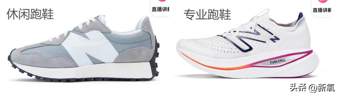 铁鞋健身效果_健身房运动鞋撸铁_运动健身a5分钟塑身伸展运动