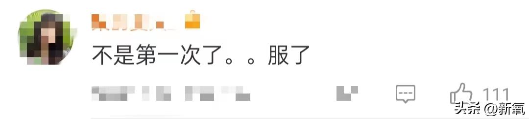 健身房运动鞋撸铁_运动健身a5分钟塑身伸展运动_铁鞋健身效果