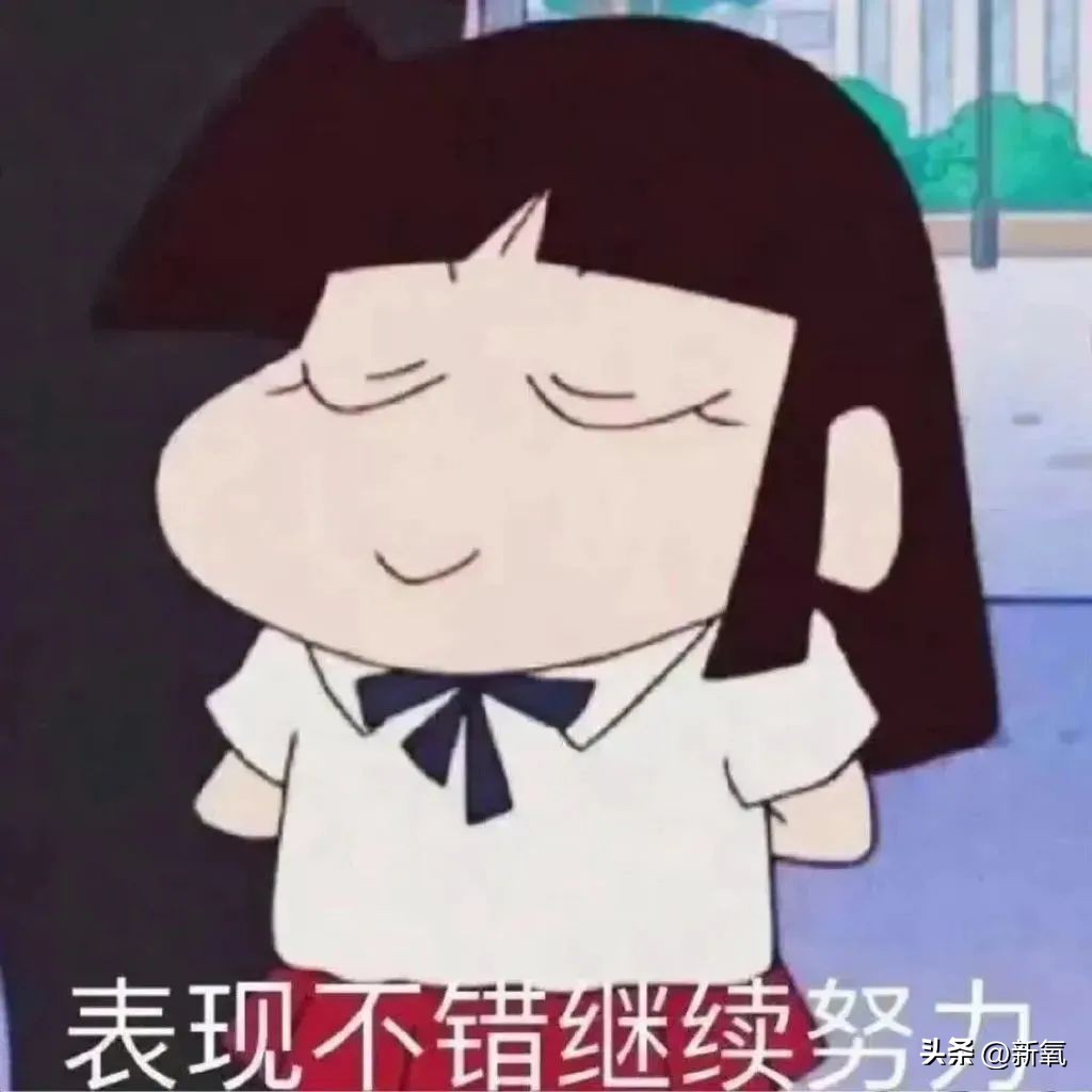 铁鞋健身效果_运动健身a5分钟塑身伸展运动_健身房运动鞋撸铁