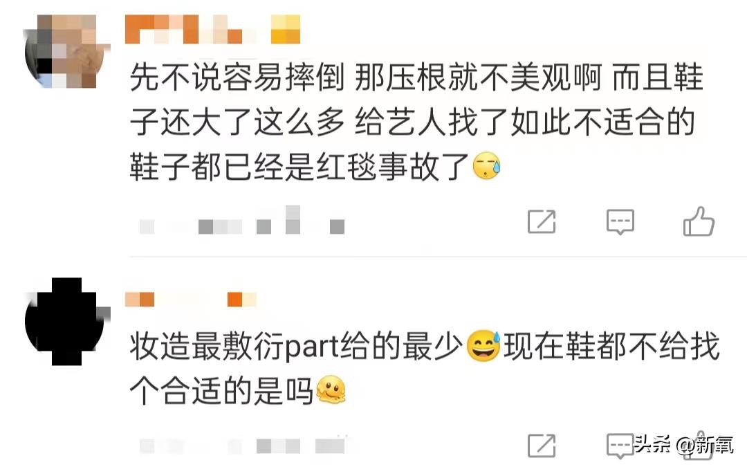 铁鞋健身效果_健身房运动鞋撸铁_运动健身a5分钟塑身伸展运动