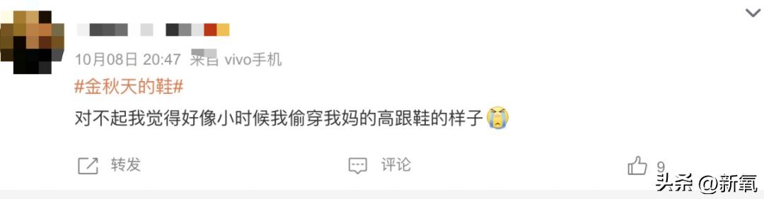 运动健身a5分钟塑身伸展运动_铁鞋健身效果_健身房运动鞋撸铁