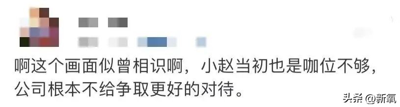 健身房运动鞋撸铁_运动健身a5分钟塑身伸展运动_铁鞋健身效果