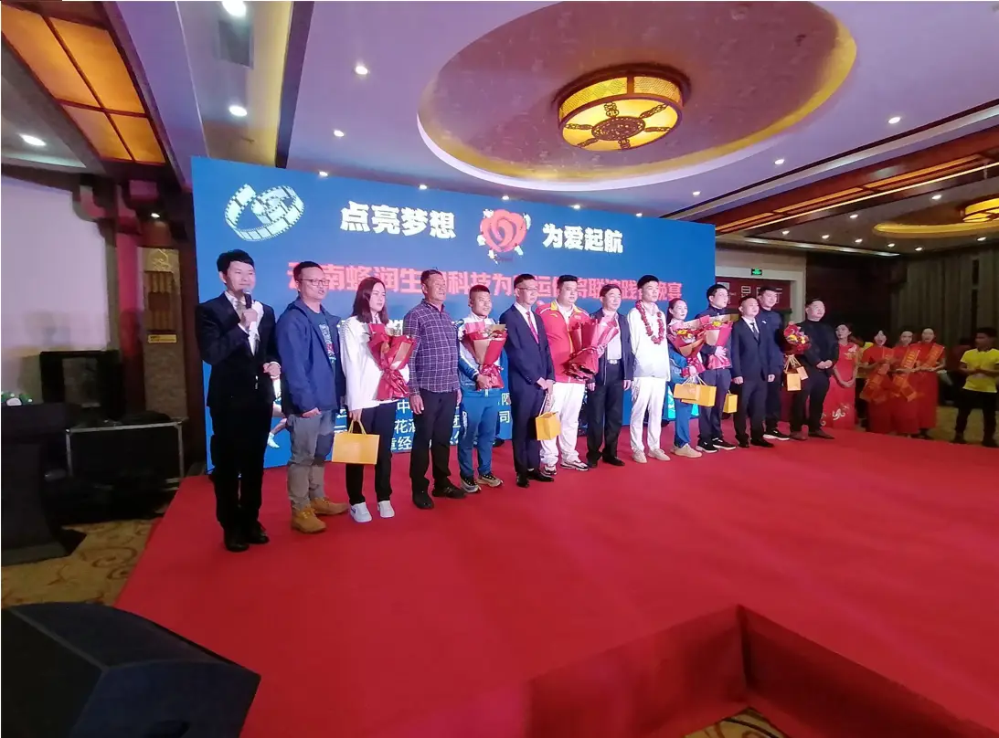 云南残疾人游泳冠军_残疾人奥运会游泳冠军_云南省残疾人奥运会游泳冠军