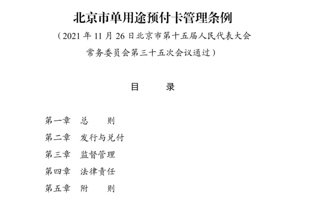 健身运动名词解释_健身房名词解释_健身房运动名词