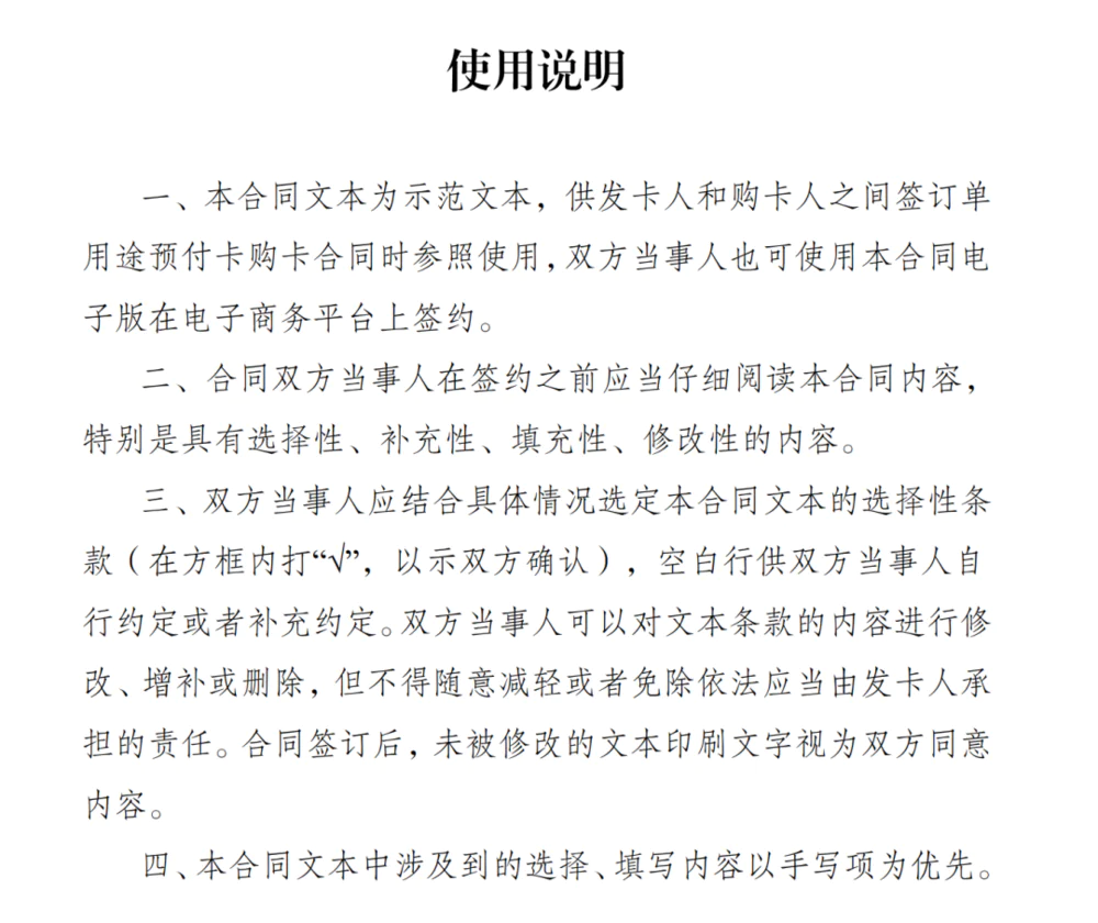 健身运动名词解释_健身房名词解释_健身房运动名词