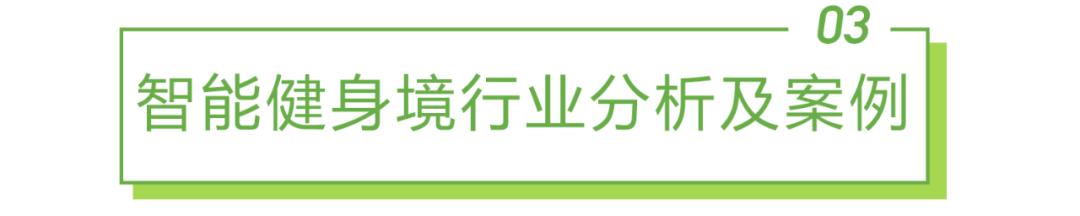 健身运动名词解释_健身房运动名词_健身专有名词