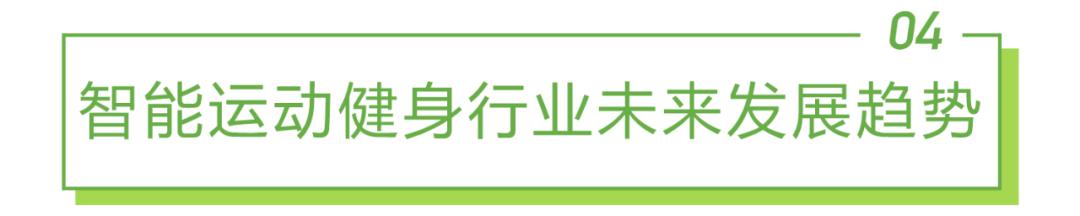 健身运动名词解释_健身房运动名词_健身专有名词