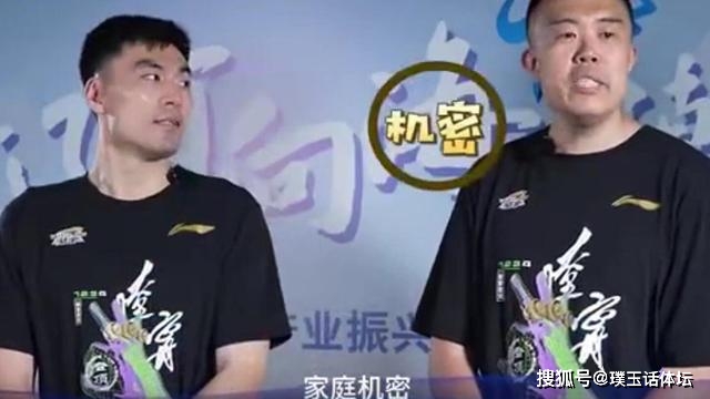 辽宁篮球冠军视频回放_辽宁篮球夺冠是哪个赛季_辽宁篮球新赛季冠军阵容
