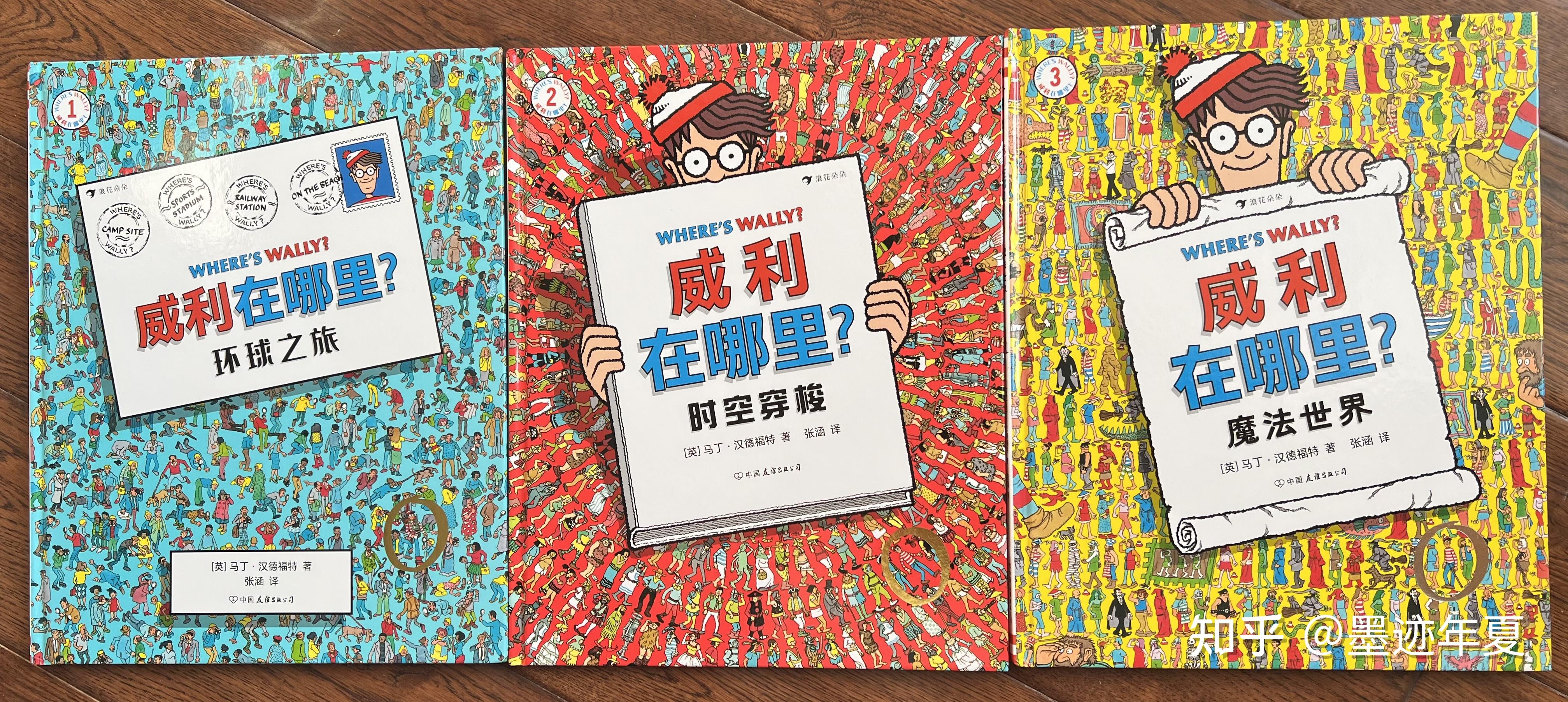 太空生活趣事多气泡图_太空空气_太空气泡怎么吹
