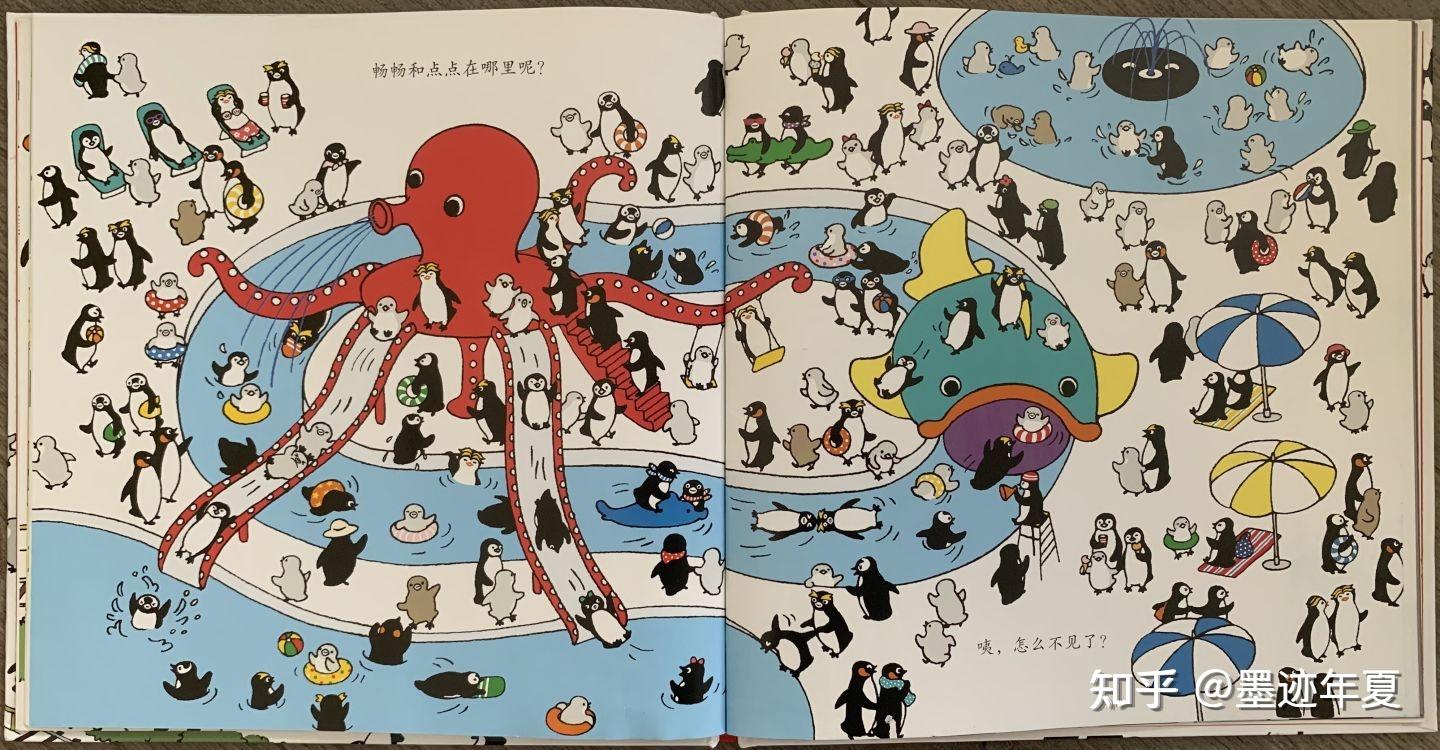 太空生活趣事多气泡图_太空气泡怎么吹_太空空气