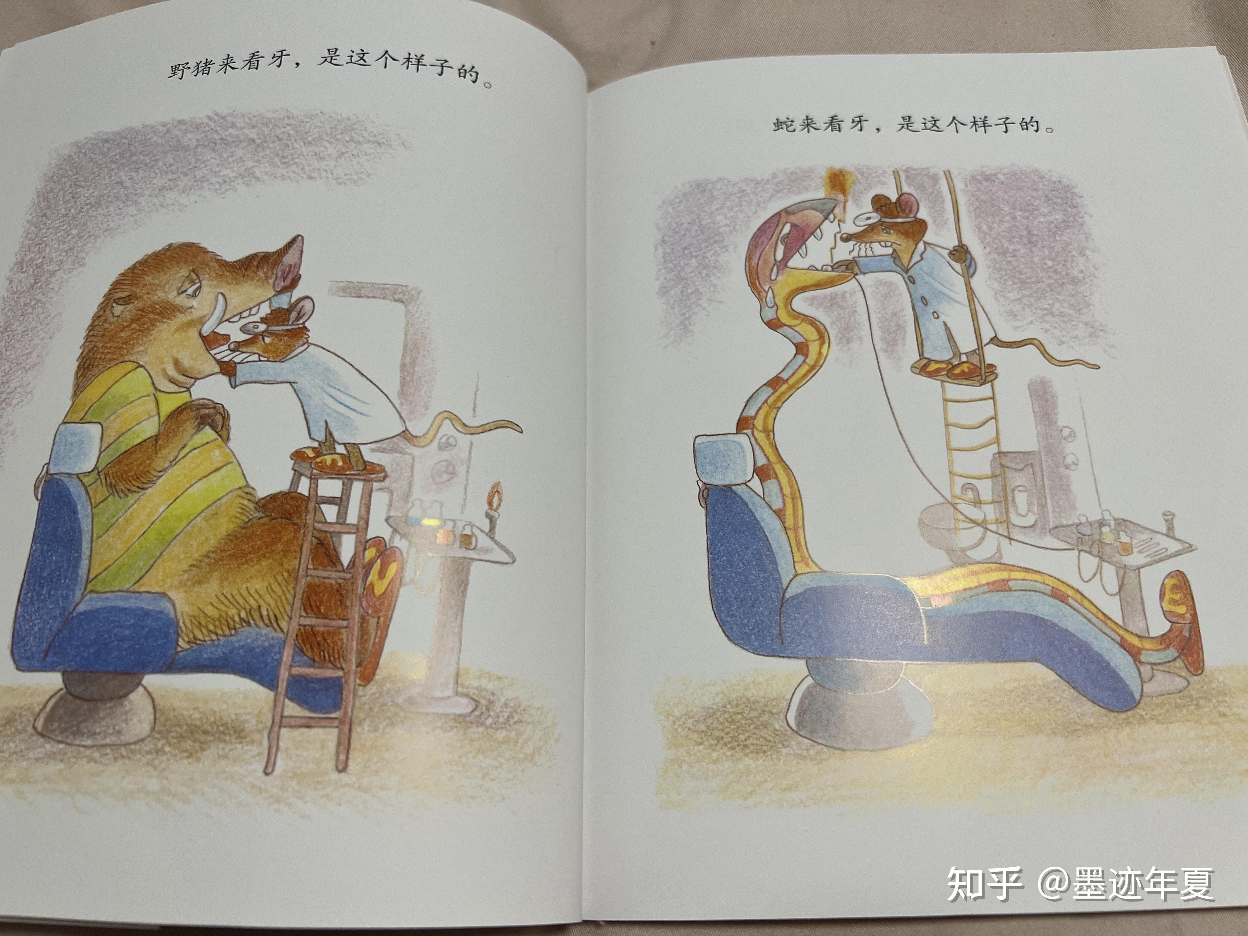 太空空气_太空气泡怎么吹_太空生活趣事多气泡图
