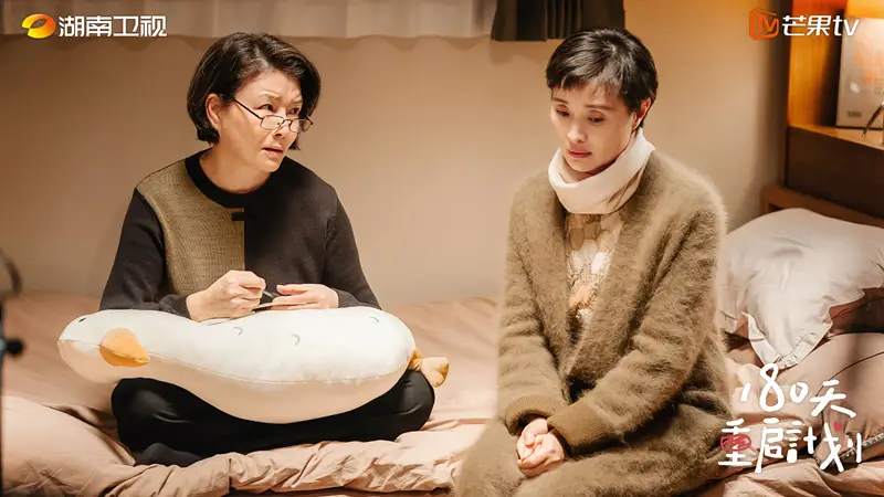 男人30岁生活方式是什么_什么是男人的生活_男人方式生活是什么样的