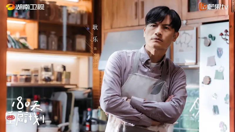 男人方式生活是什么样的_男人30岁生活方式是什么_什么是男人的生活