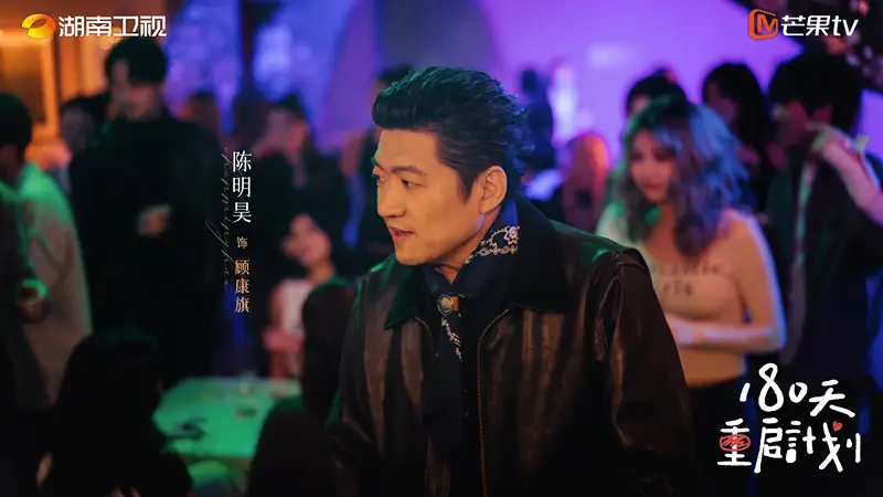 男人30岁生活方式是什么_男人方式生活是什么样的_什么是男人的生活