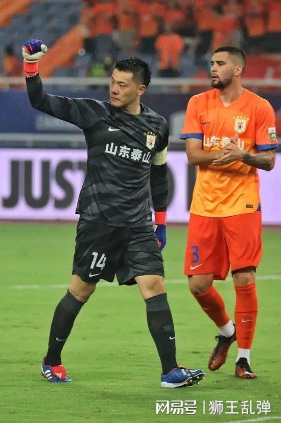 山东泰山足球俱乐部亚冠_山东泰山2021亚冠资格_山东泰山足球队拿过亚冠冠军吗