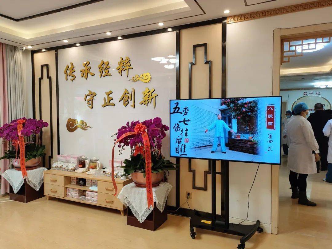 亚健康调理话术_亚健康调理中心名字大全_社区亚健康调理机构