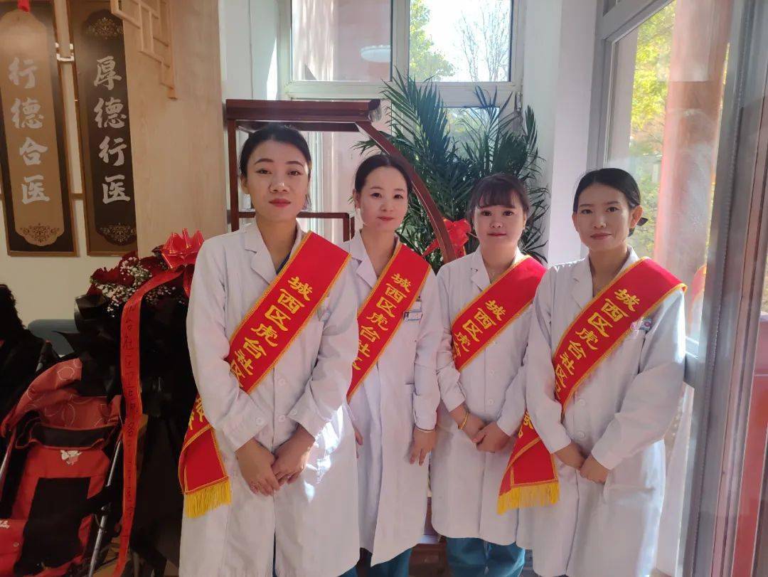 社区亚健康调理机构_亚健康调理话术_亚健康调理中心名字大全