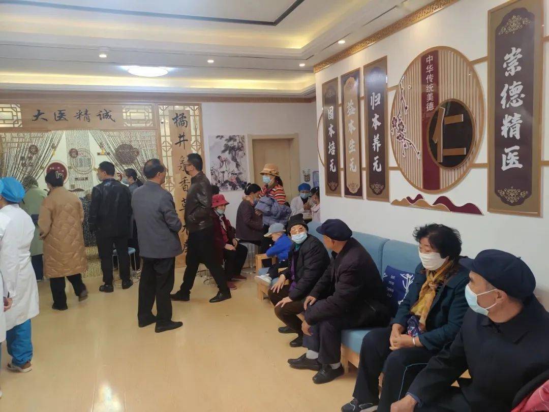 社区亚健康调理机构_亚健康调理中心名字大全_亚健康调理话术