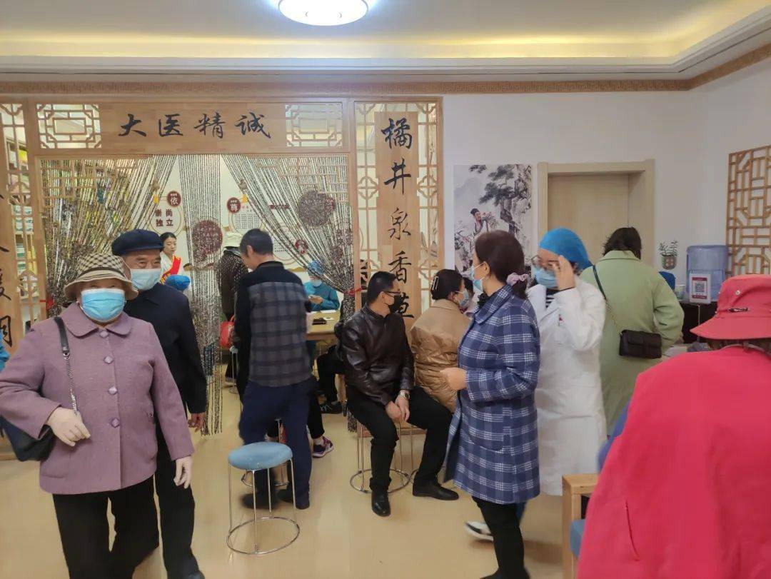 亚健康调理话术_社区亚健康调理机构_亚健康调理中心名字大全