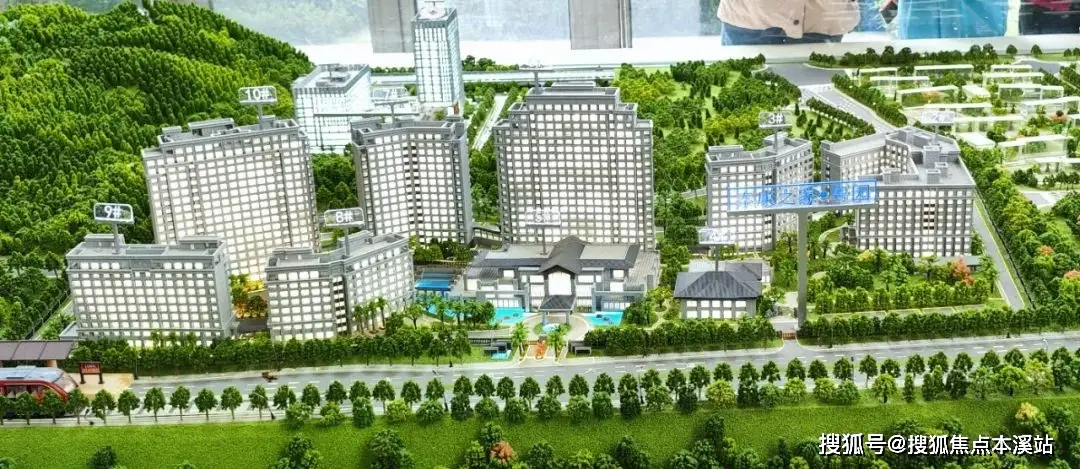 亚健康调理中心名字大全_社区亚健康调理机构_亚健康调理中心可经营的范围