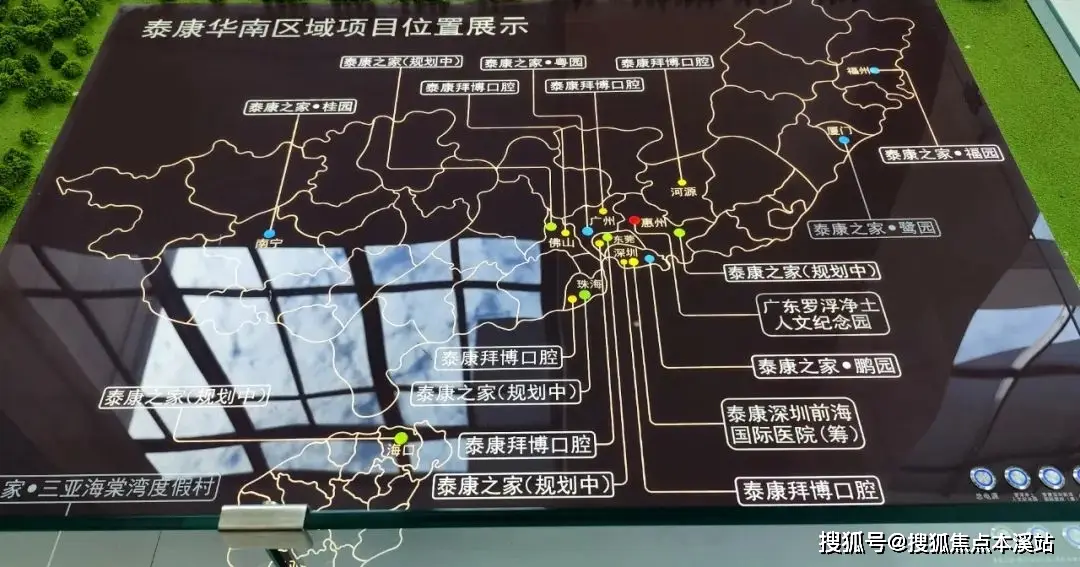 亚健康调理中心可经营的范围_社区亚健康调理机构_亚健康调理中心名字大全