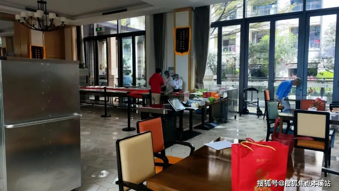 亚健康调理中心名字大全_社区亚健康调理机构_亚健康调理中心可经营的范围