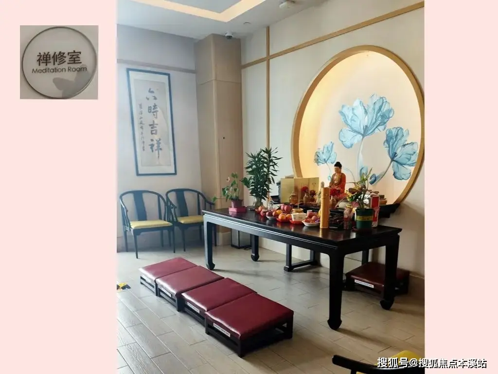 亚健康调理中心名字大全_亚健康调理中心可经营的范围_社区亚健康调理机构