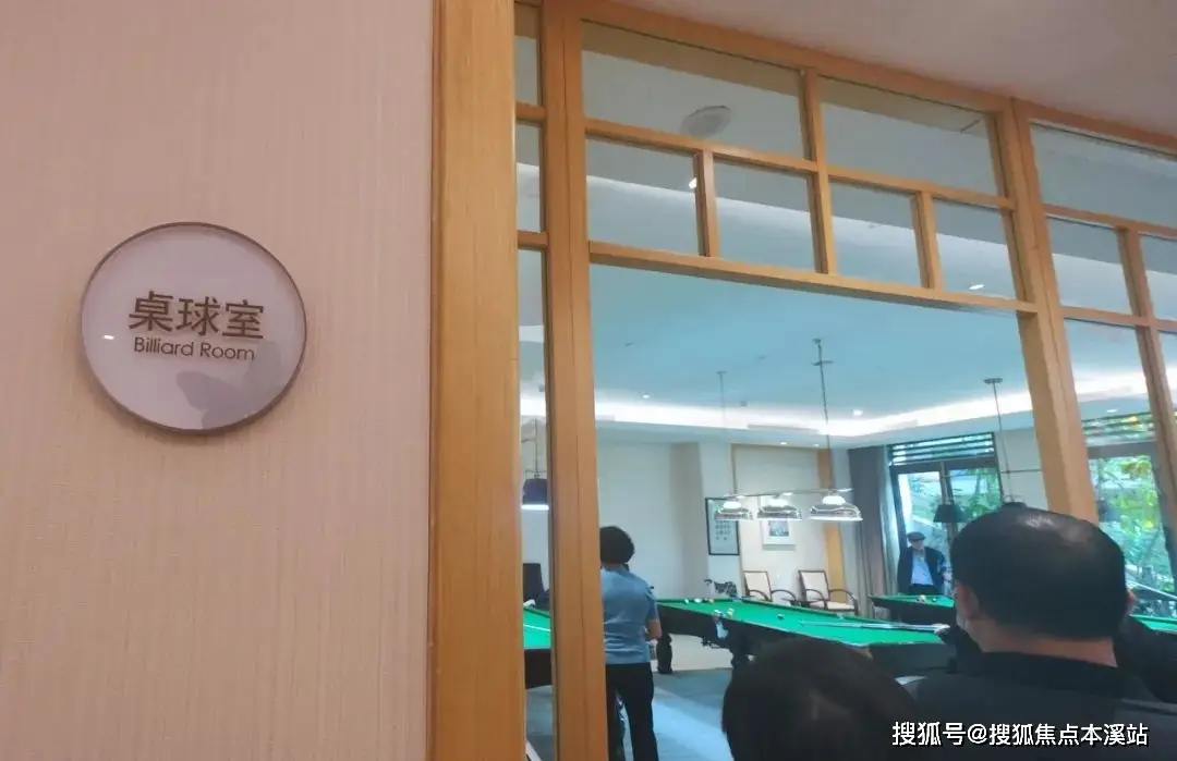 社区亚健康调理机构_亚健康调理中心可经营的范围_亚健康调理中心名字大全