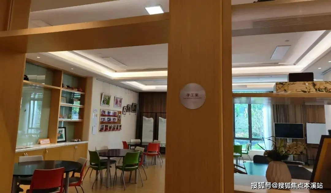 社区亚健康调理机构_亚健康调理中心名字大全_亚健康调理中心可经营的范围