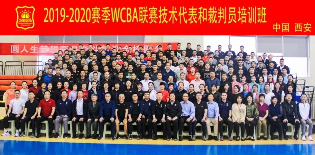 大运会篮球比赛_2021大运会篮球比赛直播_大运会篮球赛分组规则