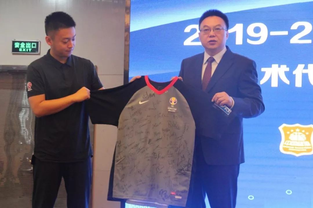 2021大运会篮球比赛直播_大运会篮球赛分组规则_大运会篮球比赛