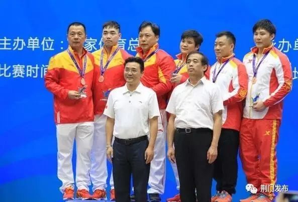湖北的举重冠军有谁了_举重冠军湖北_湖北举重冠军有哪些运动员