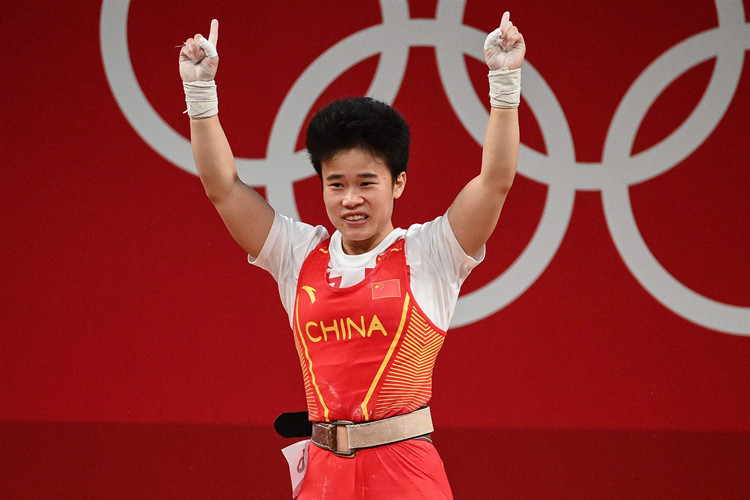 亚运会举重冠军才力_亚运举重男子冠军是哪个国家_亚运男子81公斤举重冠军是谁