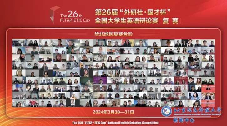 历史系足球赛_足球历史球队排名_足球联赛历史