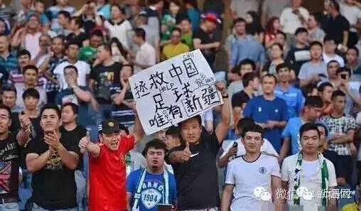 新疆少年足球优秀战绩_新疆足球少年队_新疆足球少年职业联赛冠军